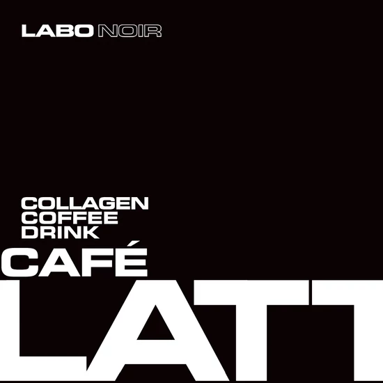 LABO NOIR CAFÉ LATTE Csontleves-alapú kollagén fehérje-250g 